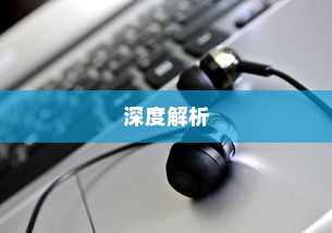 博兴县大学录取通知书编号，梦想启航的钥匙