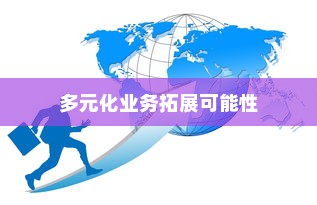 电车两轮上什么牌照最好，全面解读与选择建议