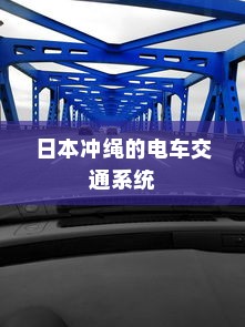 外贸猫结构探索，远视下的观察与分析