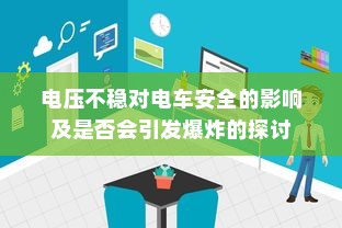 OPPO A7定时开关机的操作流程详解