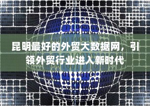 福建2024年高考试题难度分析与预测