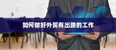 使命召唤手游，酒吧游戏攻略，畅享手游乐趣