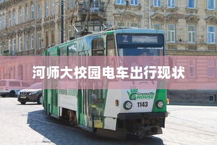 小米Max 2S双击唤醒屏幕的方法攻略