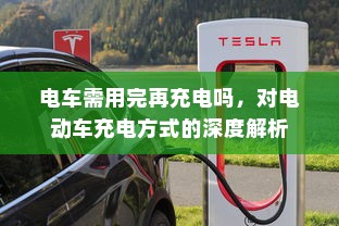 华为畅享 20，科技与时尚的融合之作