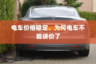 搬砖手游模式攻略详解，玩转手游搬砖玩法！