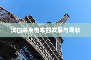 搬砖手游模式攻略详解，玩转手游搬砖玩法！