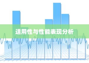 九号大电池电车的适用性与性能全面解读，能否使用及性能表现分析。