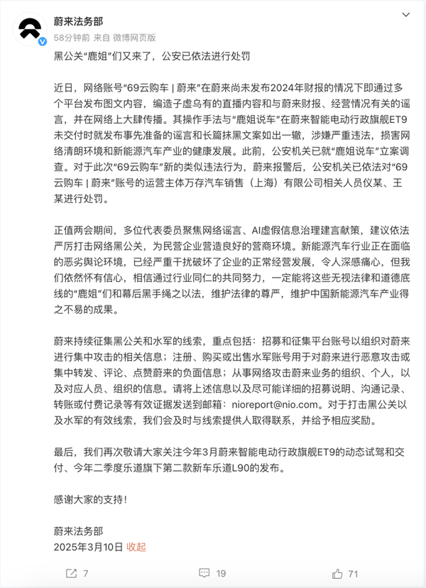 经过修正错别字、修饰语句以及补充内容后，文章如下，