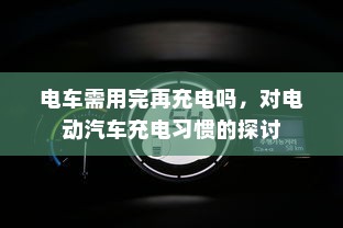 大学录取不去档案查询解析