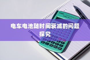 大学录取通知书，称谓背后的意义与期待
