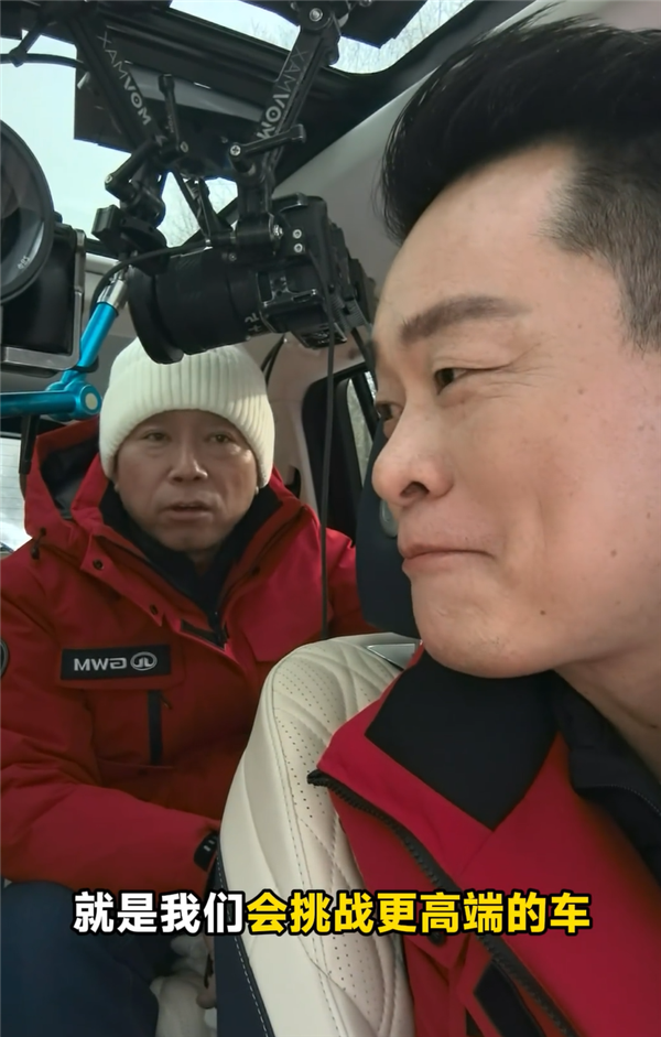 长城也要做跑车了！董事长魏建军亲口曝猛料