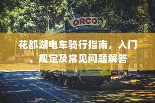 甘肃高考概览