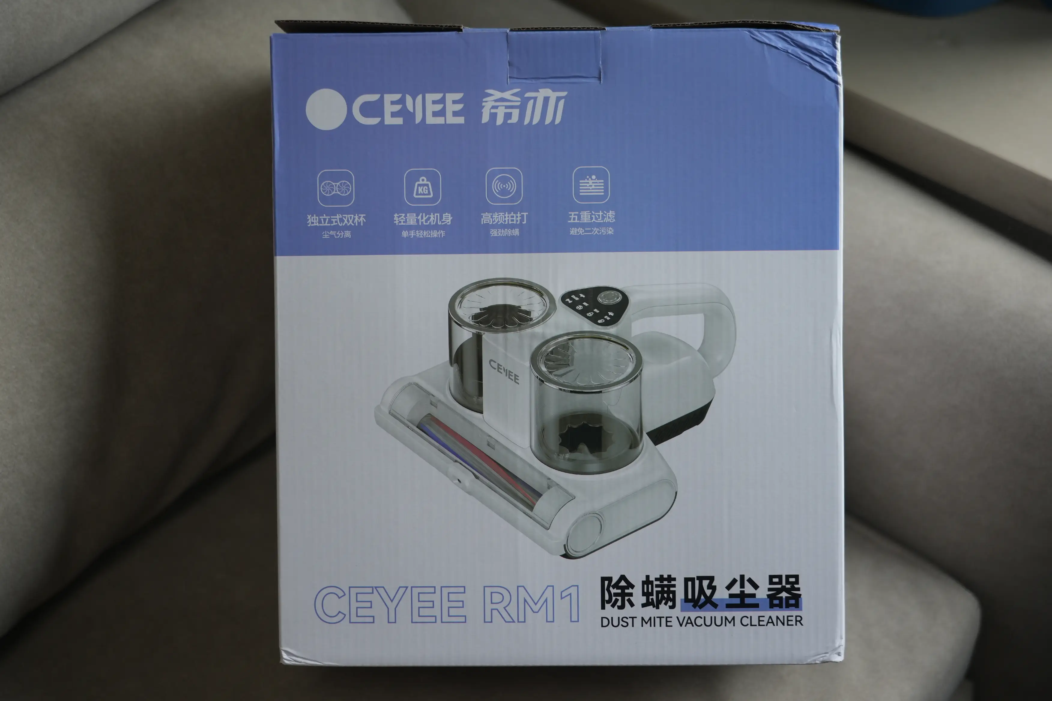 希亦除螨仪深度评测，守护健康家居的得力助手