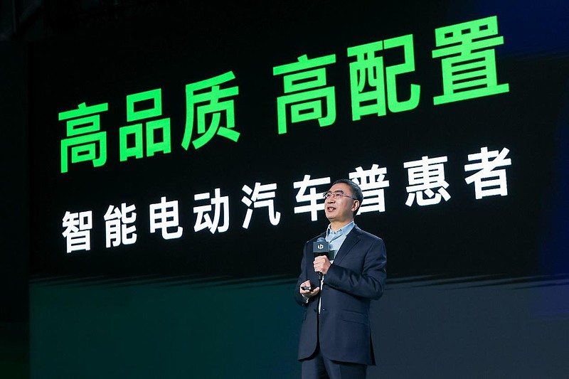 零跑B10新车发布，预售价曝光，展现LEAP3.5技术实力，定价亲民至10.98万起。