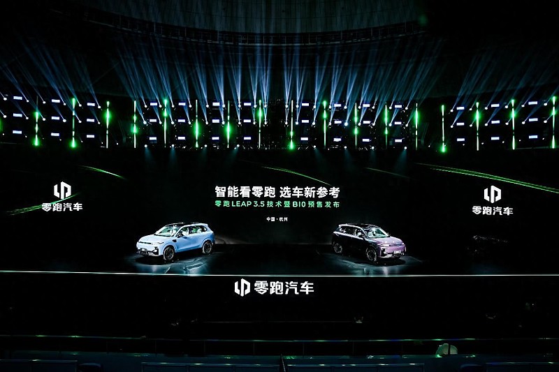 零跑B10新车发布，预售价曝光，展现LEAP3.5技术实力，定价亲民至10.98万起。
