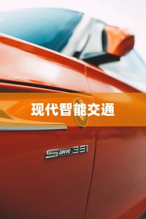 iPhone 13系列机型不再抢购的时代，供应链优化与市场展望