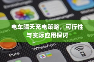 新手赛道攻略，玩转王者荣耀手游入门指南