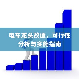 适合平板的手游推荐榜单来袭！