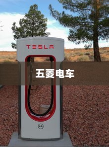 小米MIX 4设置闹钟铃声的详细教程