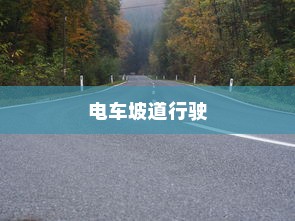 华为nova3e设置闹钟的简单方法