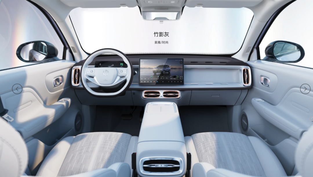 B10预售价揭晓，零跑新动作，桌子继续稳固，起步价仅10.98万起