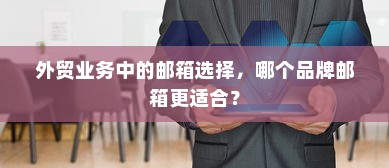 二十万左右预算，纯电车选购攻略！