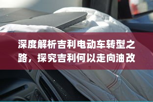 华为畅享10s使用护眼模式的操作流程详解
