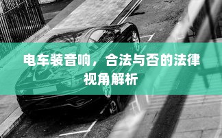 娇兰粉底液哪款好？销量排行TOP8推荐解析