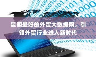 博兴县大学录取通知书编号，梦想启航的钥匙