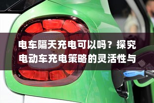 农场保卫战攻略手册，玩转手游农场保卫战！