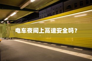 农场保卫战攻略手册，玩转手游农场保卫战！