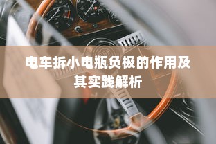 深度解析外贸猫理论，长远视角的应用与结构探讨