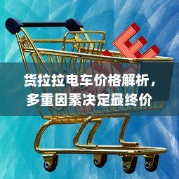 感恩录取，大学深情致谢——启航未来新篇章