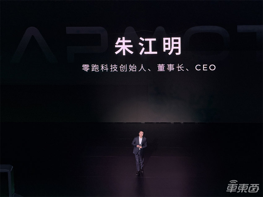 半价理想新车突破比亚迪吉利重围，智能驾控预定火爆，仅99元预定人数破万