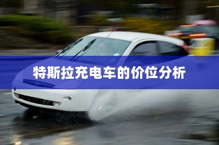 天猫苹果手机保值多久，深度解析与全面探讨