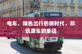 浙江高考语文用卷情况深度解析