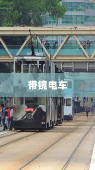 手游联盟海洋亚龙攻略，玩转海洋霸主之路，成为霸主之巅！