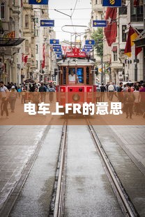 复旦大学河北录取专业分数详解