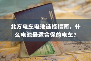 适合平板的手游推荐榜单来袭！