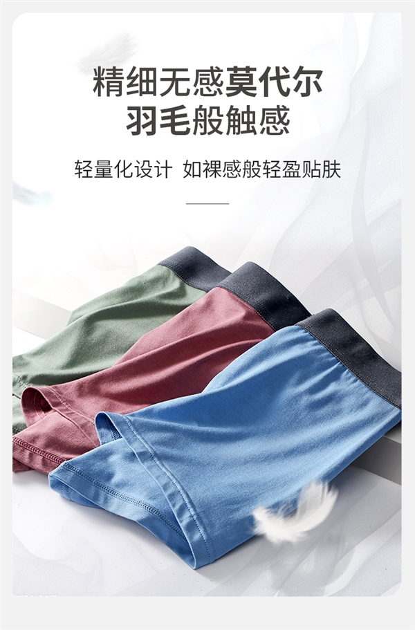 购买链接，
