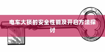 华为nova3e中导入联系人的操作步骤详解