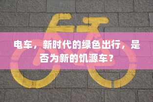 哥本哈根大学录取率深度探究与解析