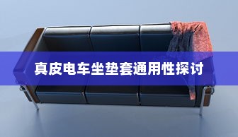 如何开启和保护你的眼睛，OPPO Reno5 Pro护眼模式的设置方法