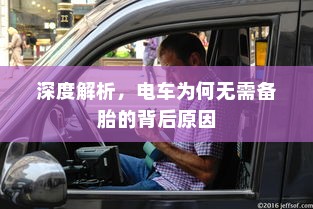 二十万左右，如何选购纯电车？