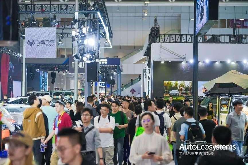 亚洲最大改装车展圆满收官，中国汽车文化盛典盛大呈现改装魅力