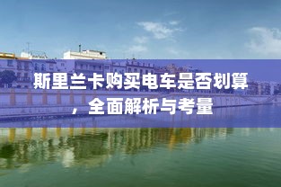 河海大学河南录取专业排名深度解析