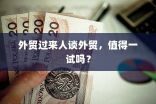 南宁上电车牌照流程详解，所需材料、步骤全解析