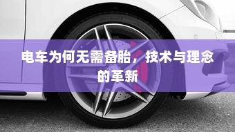 二十万左右最佳纯电车选择推荐