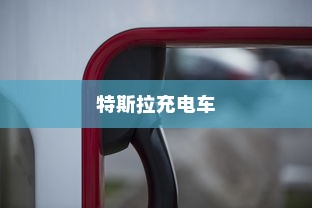 小米CC9 Pro中截图的方法介绍