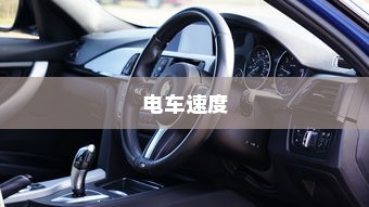 纽约大学转学录取托福，关键要素解析与探索之路